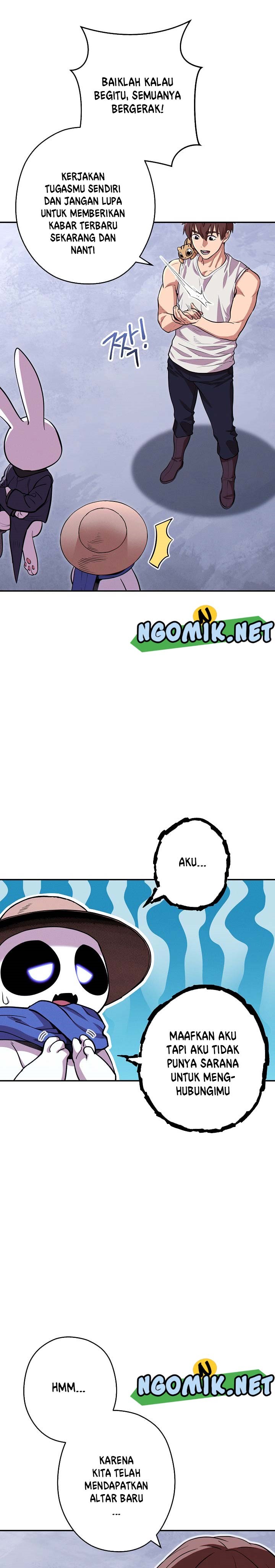 Dungeon Reset